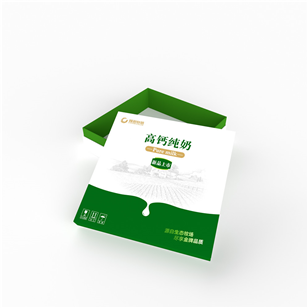 Food packaging box
